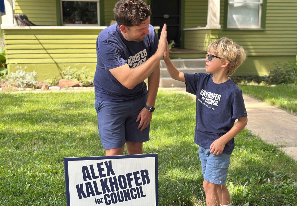 Yard Sign